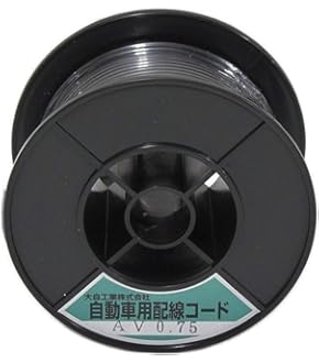 3Mスコッチロック電力制御用Uエレメントコネクタ558/100個×19点 Amazon.co.jp: 3M スコッチロック電力・制御用Uエレメント